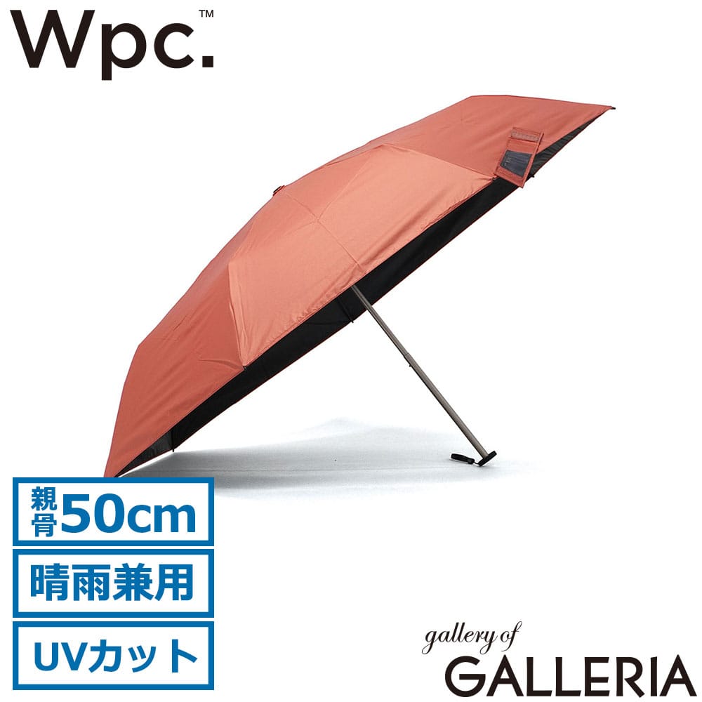 ダブリュピーシー Wpc. 折りたたみ傘 コンパクト 男性 女性 エコ シンカ SiNCA MINI 50 7K SIP-004-102