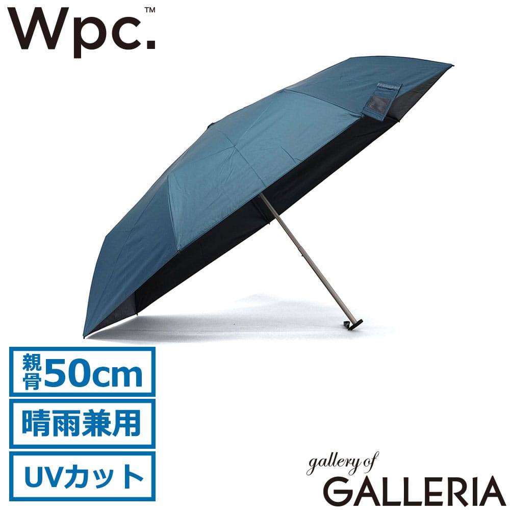 ダブリュピーシー Wpc. 折りたたみ傘 コンパクト 男性 女性 エコ シンカ SiNCA MINI 50 7K SIP-004-102