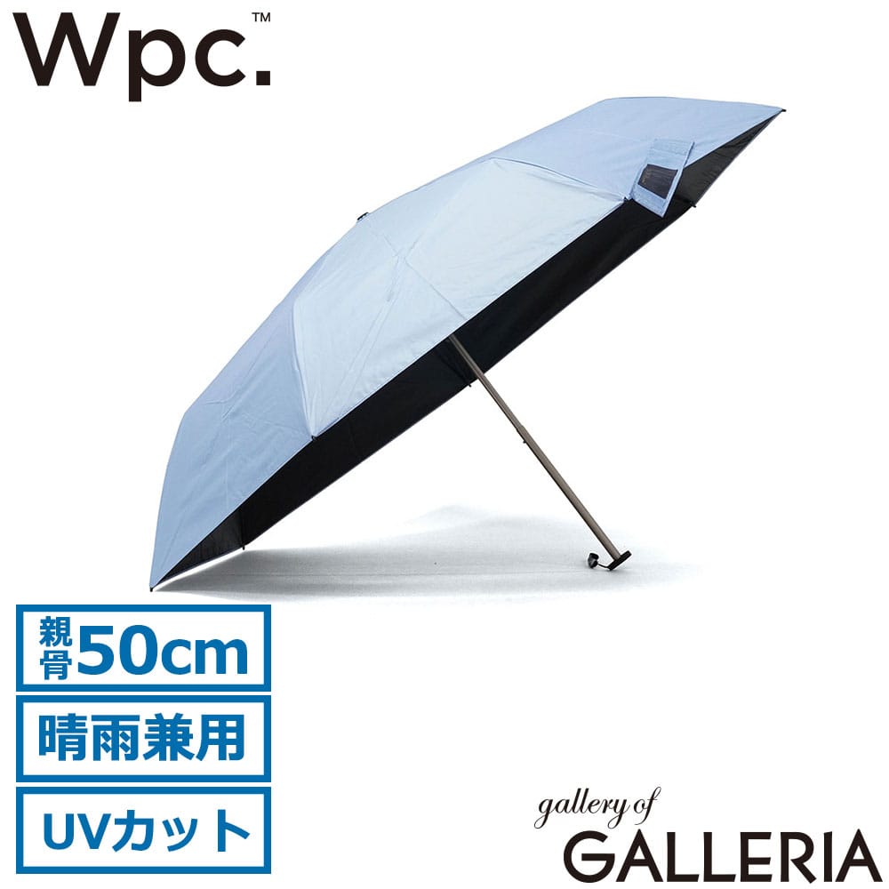 ダブリュピーシー Wpc. 折りたたみ傘 コンパクト 男性 女性 エコ シンカ SiNCA MINI 50 7K SIP-004-102