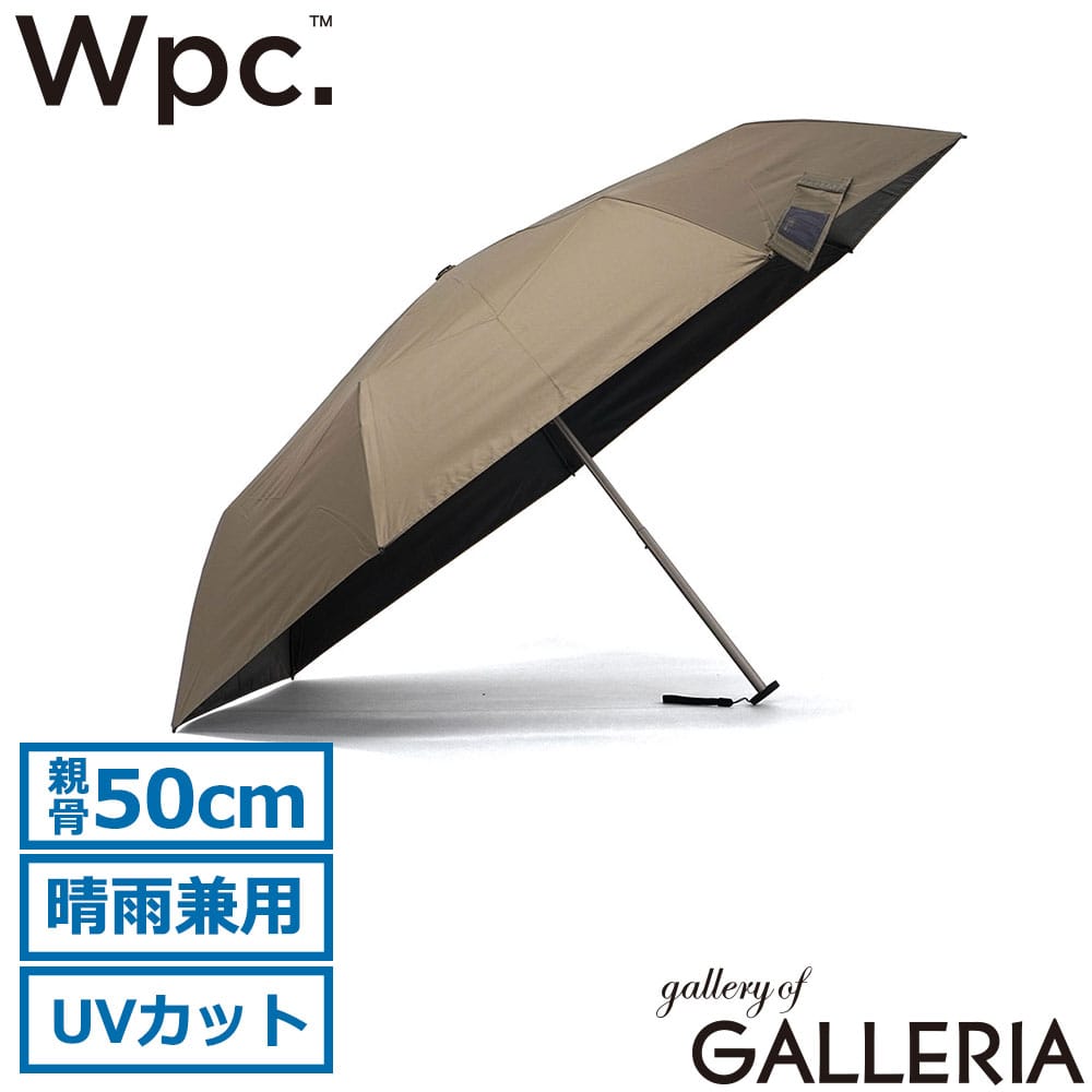 ダブリュピーシー Wpc. 折りたたみ傘 コンパクト 男性 女性 エコ シンカ SiNCA MINI 50 7K SIP-004-102