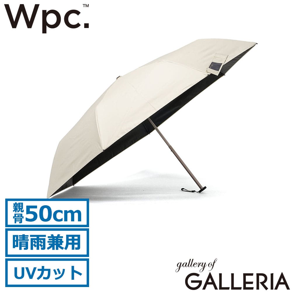 ダブリュピーシー Wpc. 折りたたみ傘 コンパクト 男性 女性 エコ シンカ SiNCA MINI 50 7K SIP-004-102