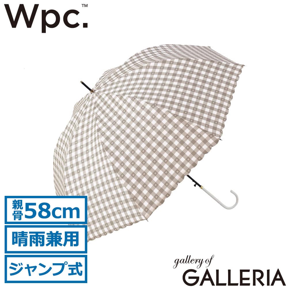 ダブリュピーシー Wpc. 長傘 晴雨兼用傘 ハート おしゃれ 可愛い かわいい ブランド チェック柄 ギンガムハート 4631-06-001