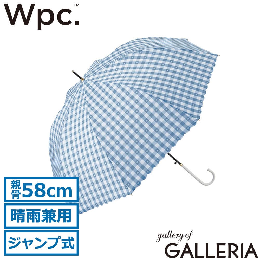 ダブリュピーシー Wpc. 長傘 晴雨兼用傘 ハート おしゃれ 可愛い かわいい ブランド チェック柄 ギンガムハート 4631-06-001