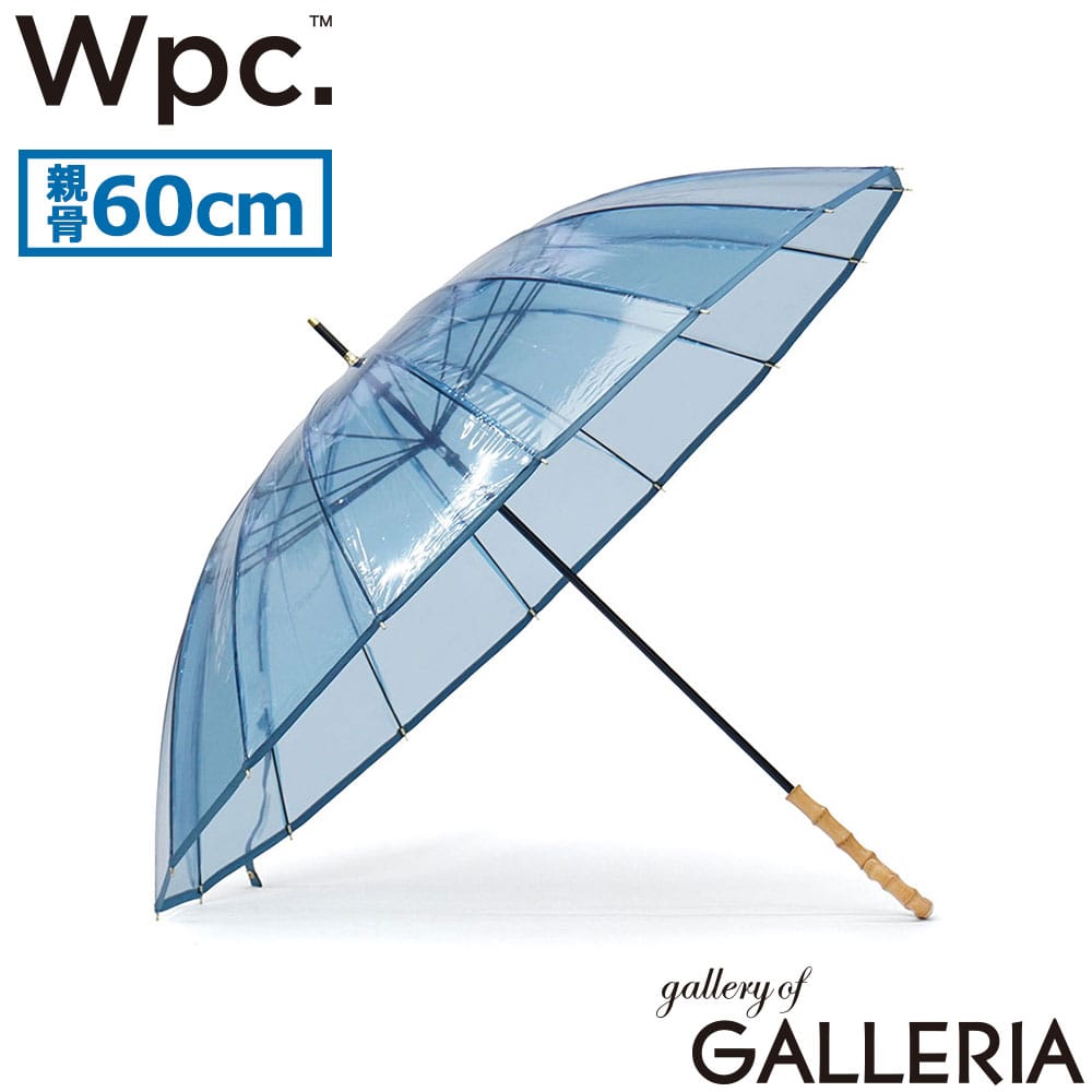 ダブリュピーシー Wpc. 傘 ビニ傘 大きい 大きめ 60cm 手開き 手動 16Kプラスティックパイピング 16本骨 PT-088-001