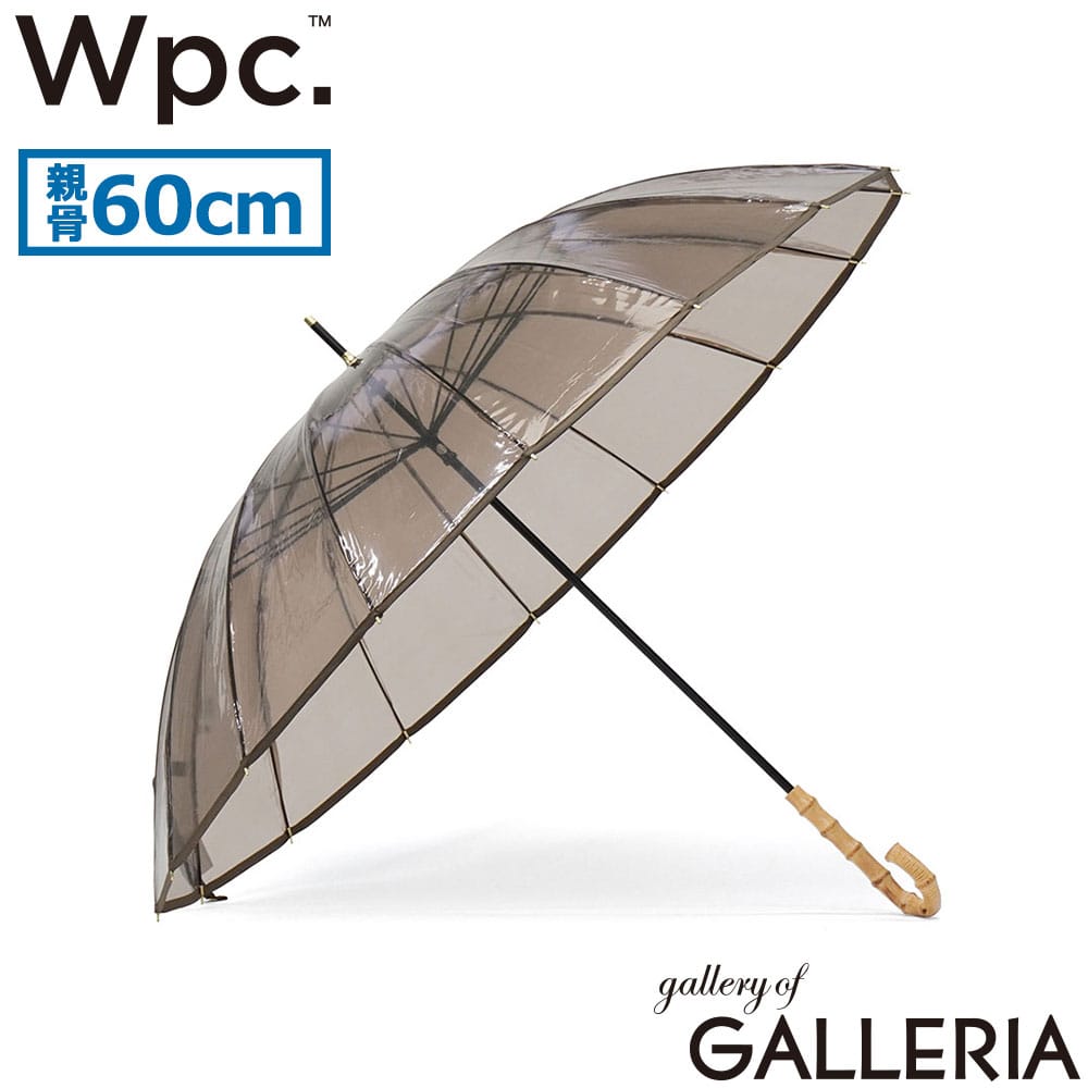 ダブリュピーシー Wpc. 傘 ビニ傘 大きい 大きめ 60cm 手開き 手動 16Kプラスティックパイピング 16本骨 PT-088-001