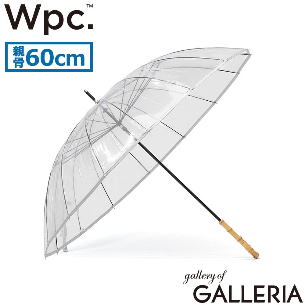 ダブリュピーシー Wpc. 傘 ビニ傘 大きい 大きめ 60cm 手開き 手動 16Kプラスティックパイピング 16本骨 PT-088-001