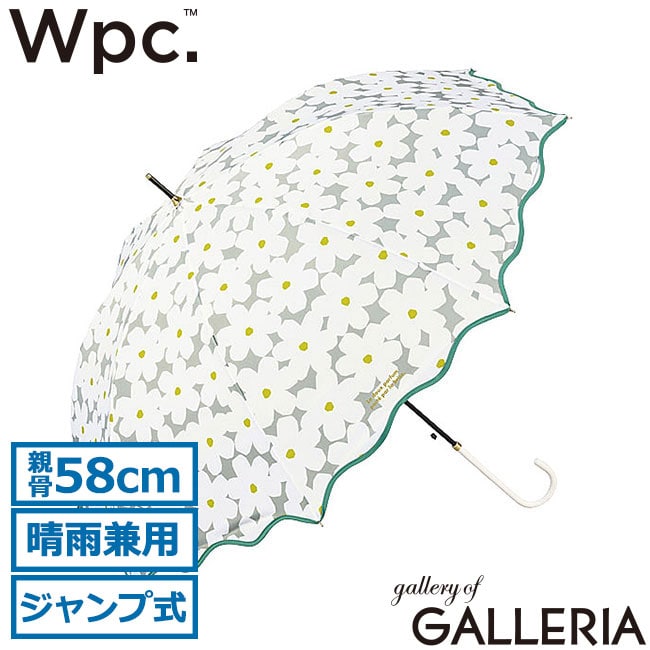 ダブリュピーシー Wpc. 長傘 晴雨兼用傘 おしゃれ 可愛い かわいい ブランド 花柄 フロラージュ 5102-06-001