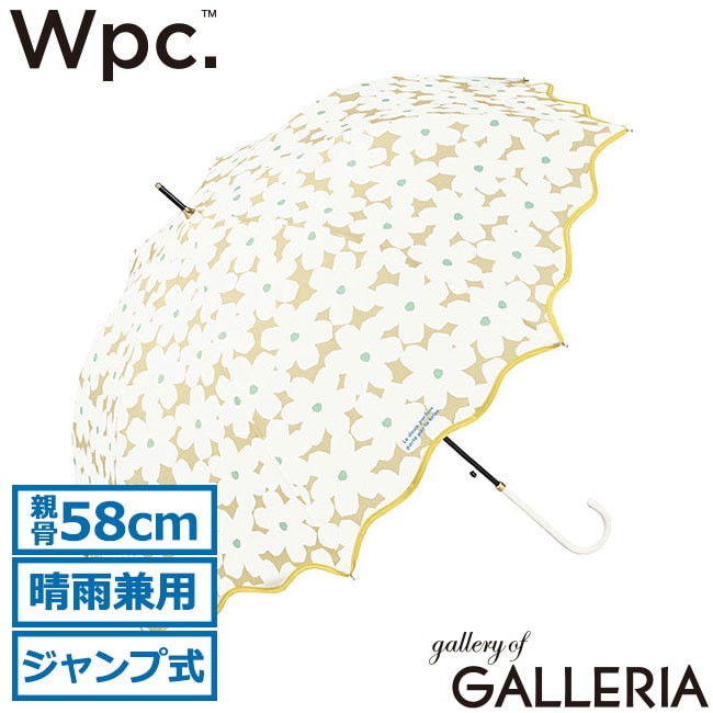 ダブリュピーシー Wpc. 長傘 晴雨兼用傘 おしゃれ 可愛い かわいい ブランド 花柄 フロラージュ 5102-06-001