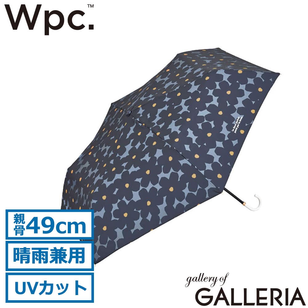 ダブリュピーシー Wpc. 折りたたみ傘 晴雨兼用傘 可愛い かわいい ブランド 花柄 フロラージュ ミニ 5102-016-002