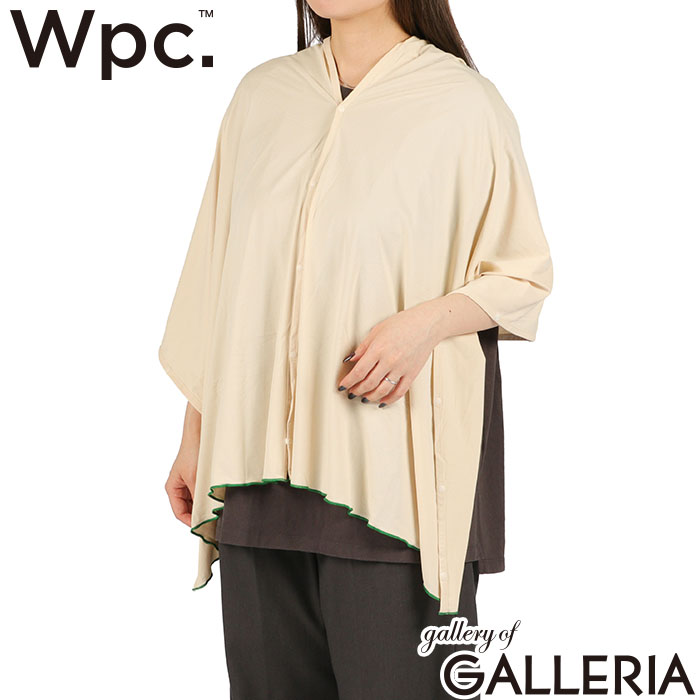 ダブリュピーシー Wpc. ショール 日焼け対策 薄手 レディース 接触冷感 おしゃれ 3WAY UVカット接触冷感3wayショール W206-001-103