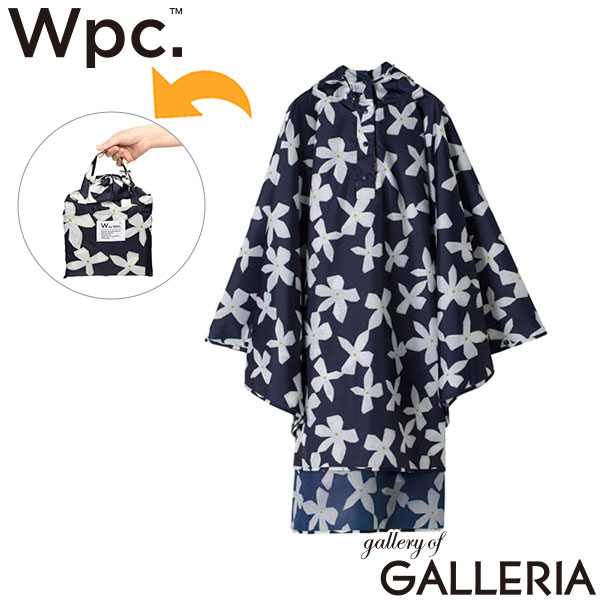 ダブリュピーシー Wpc. レインウェア レイングッズ 女性 フェス レジャー パッカブル W byWpc. R003