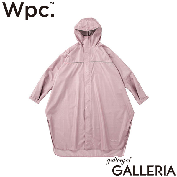 ダブリュピーシー Wpc. レインポンチョ レイングッズ 通勤 通学 男女兼用 カッパ W by レインバイシクルスリーブポンチョ R-1122-201