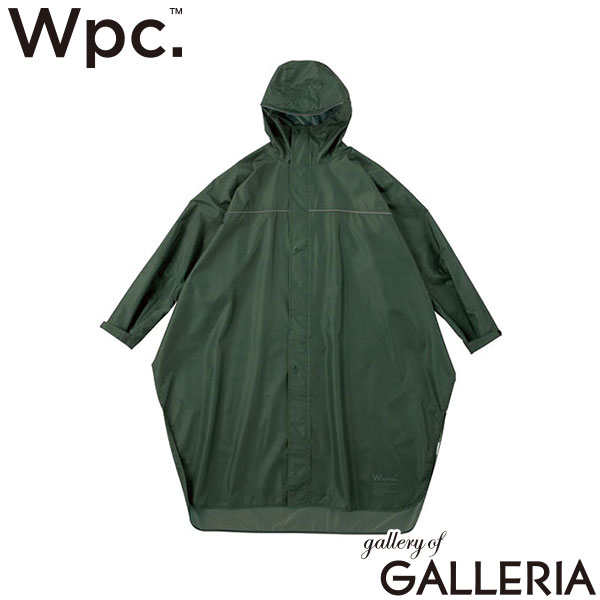 ダブリュピーシー Wpc. レインポンチョ レイングッズ 通勤 通学 男女兼用 カッパ W by レインバイシクルスリーブポンチョ R-1122-201