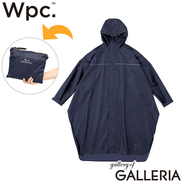 ダブリュピーシー Wpc. レインポンチョ レイングッズ 通勤 通学 男女兼用 カッパ W by レインバイシクルスリーブポンチョ R-1122-201