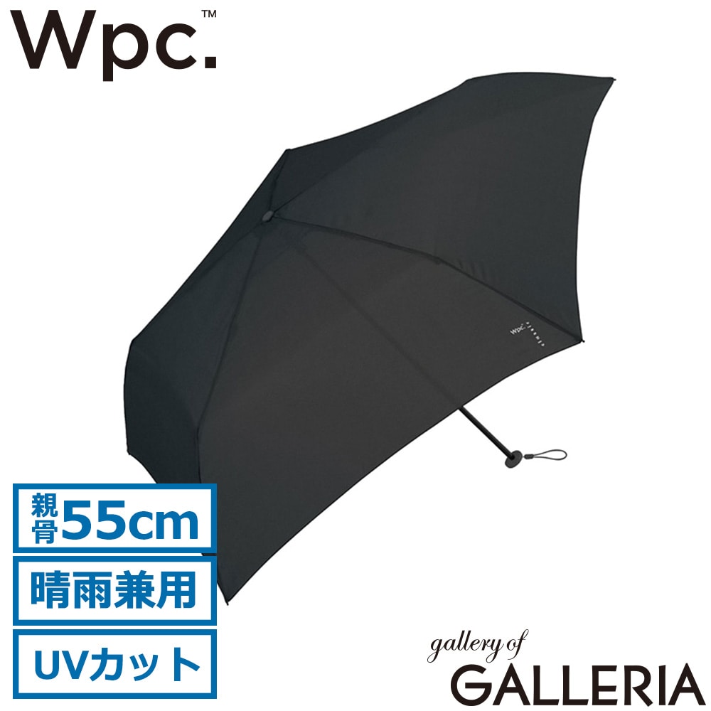 ダブリュピーシー Wpc. 折りたたみ傘 大人 学生 通勤 通学 旅行 コンパクト 親骨55cm Wpc.classic AIR-LIGHT SLIM UMBRELLA CS009-001-002