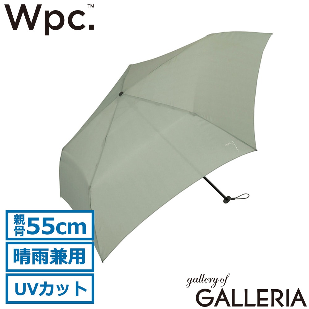 ダブリュピーシー Wpc. 折りたたみ傘 大人 学生 通勤 通学 旅行 コンパクト 親骨55cm Wpc.classic AIR-LIGHT SLIM UMBRELLA CS009-001-002