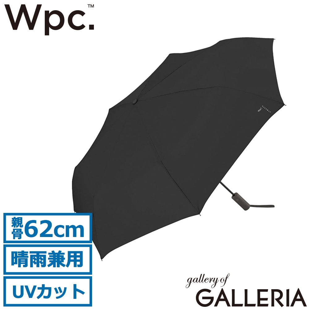 ダブリュピーシー Wpc. 折りたたみ傘 大人 学生 通勤 通学 旅行 日傘 親骨62cm Wpc.classic AUTOMATIC FOLDING UMBRELLA CS010-001-002