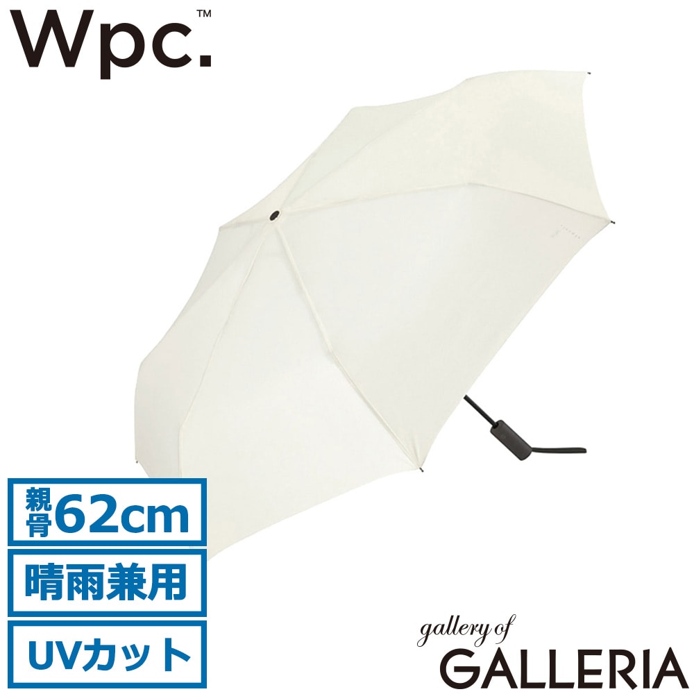 ダブリュピーシー Wpc. 折りたたみ傘 大人 学生 通勤 通学 旅行 日傘 親骨62cm Wpc.classic AUTOMATIC FOLDING UMBRELLA CS010-001-002