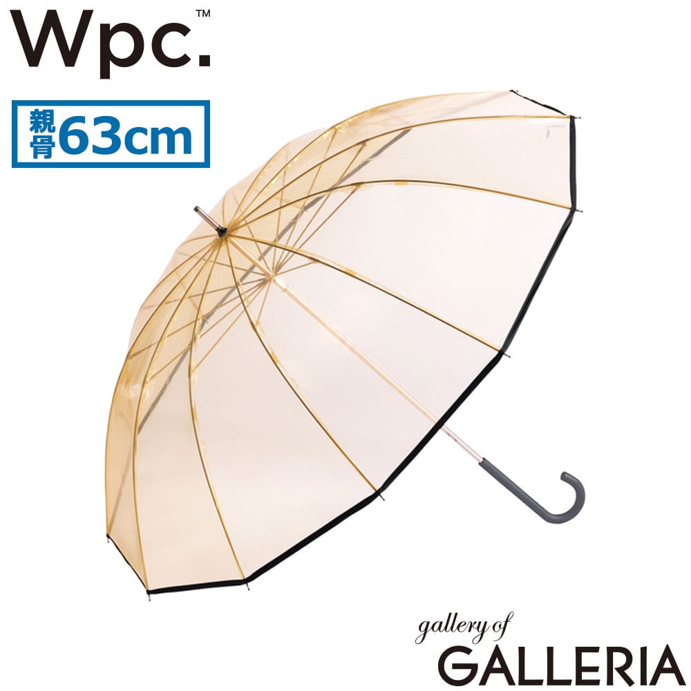 ダブリュピーシー Wpc. 傘 ビニ傘 大きい 63cm 手開き 手動 プラスティックアンブレラ クラシック 12本骨 CS03-001-001