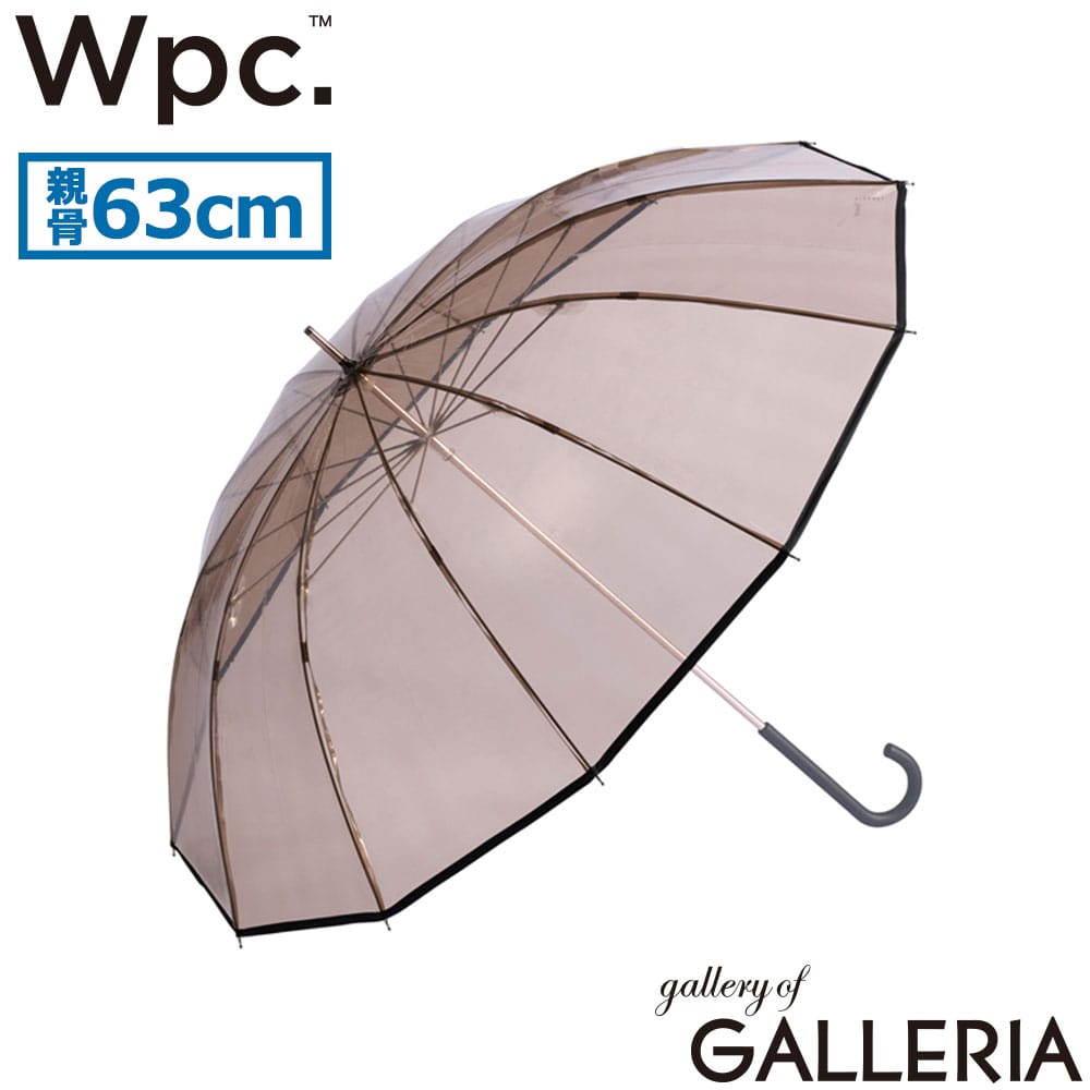 ダブリュピーシー Wpc. 傘 ビニ傘 大きい 63cm 手開き 手動 プラスティックアンブレラ クラシック 12本骨 CS03-001-001