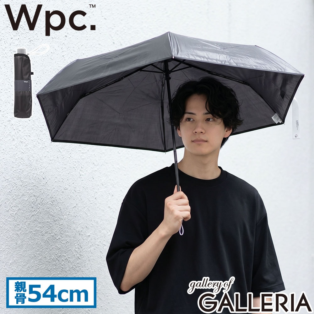 ダブリュピーシー Wpc. 折りたたみ傘 通勤 通学 無地 シンプル 折り畳み Wpc classic プラスティック フォールディング アンブレラ CS003-001-002