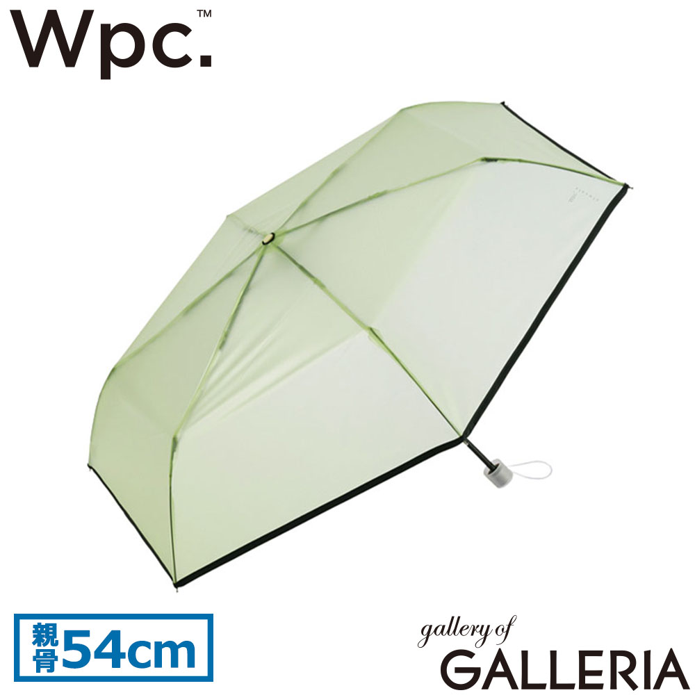 ダブリュピーシー Wpc. 折りたたみ傘 通勤 通学 無地 シンプル 折り畳み Wpc classic プラスティック フォールディング アンブレラ CS003-001-002
