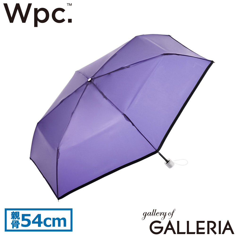 ダブリュピーシー Wpc. 折りたたみ傘 通勤 通学 無地 シンプル 折り畳み Wpc classic プラスティック フォールディング アンブレラ CS003-001-002