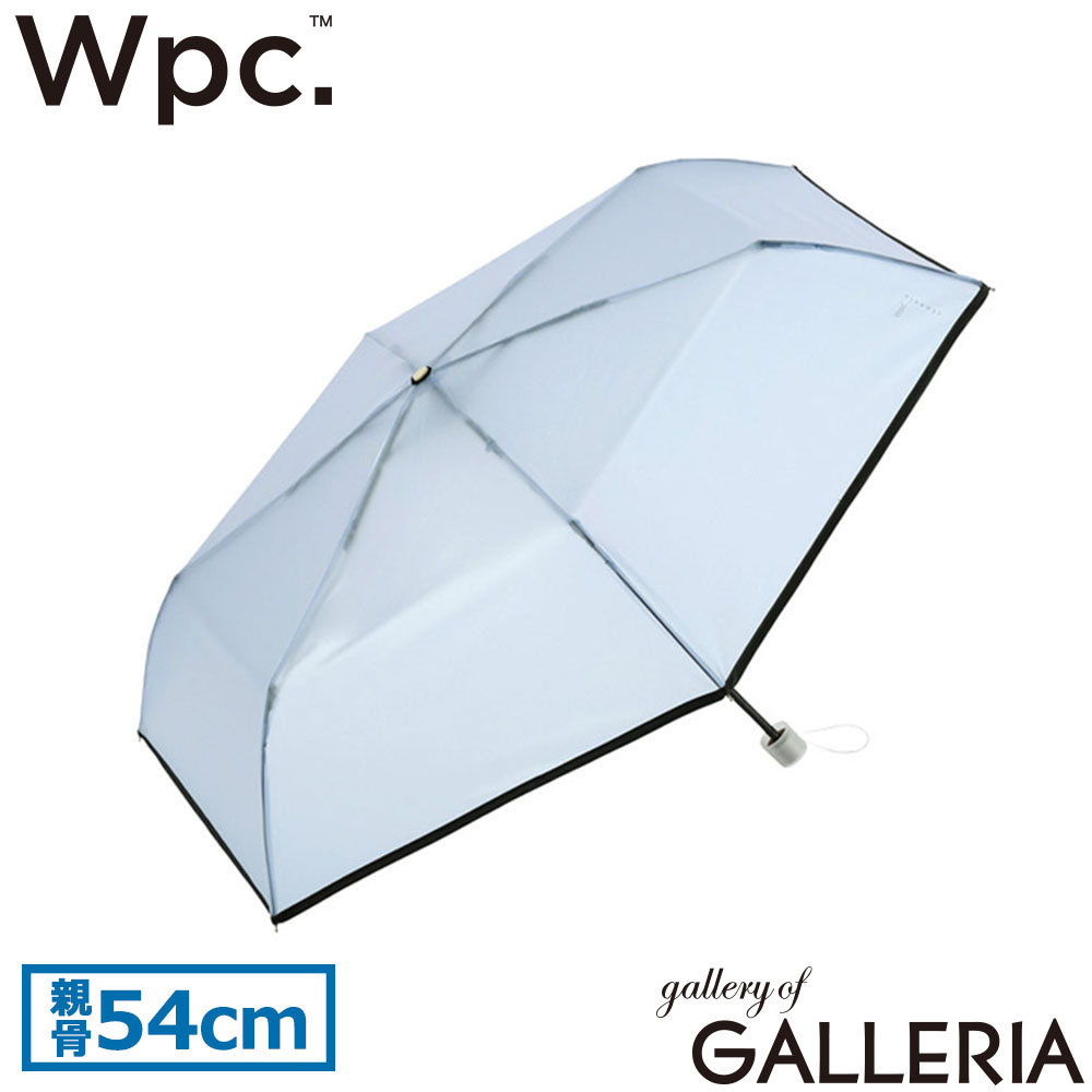 ダブリュピーシー Wpc. 折りたたみ傘 通勤 通学 無地 シンプル 折り畳み Wpc classic プラスティック フォールディング アンブレラ CS003-001-002