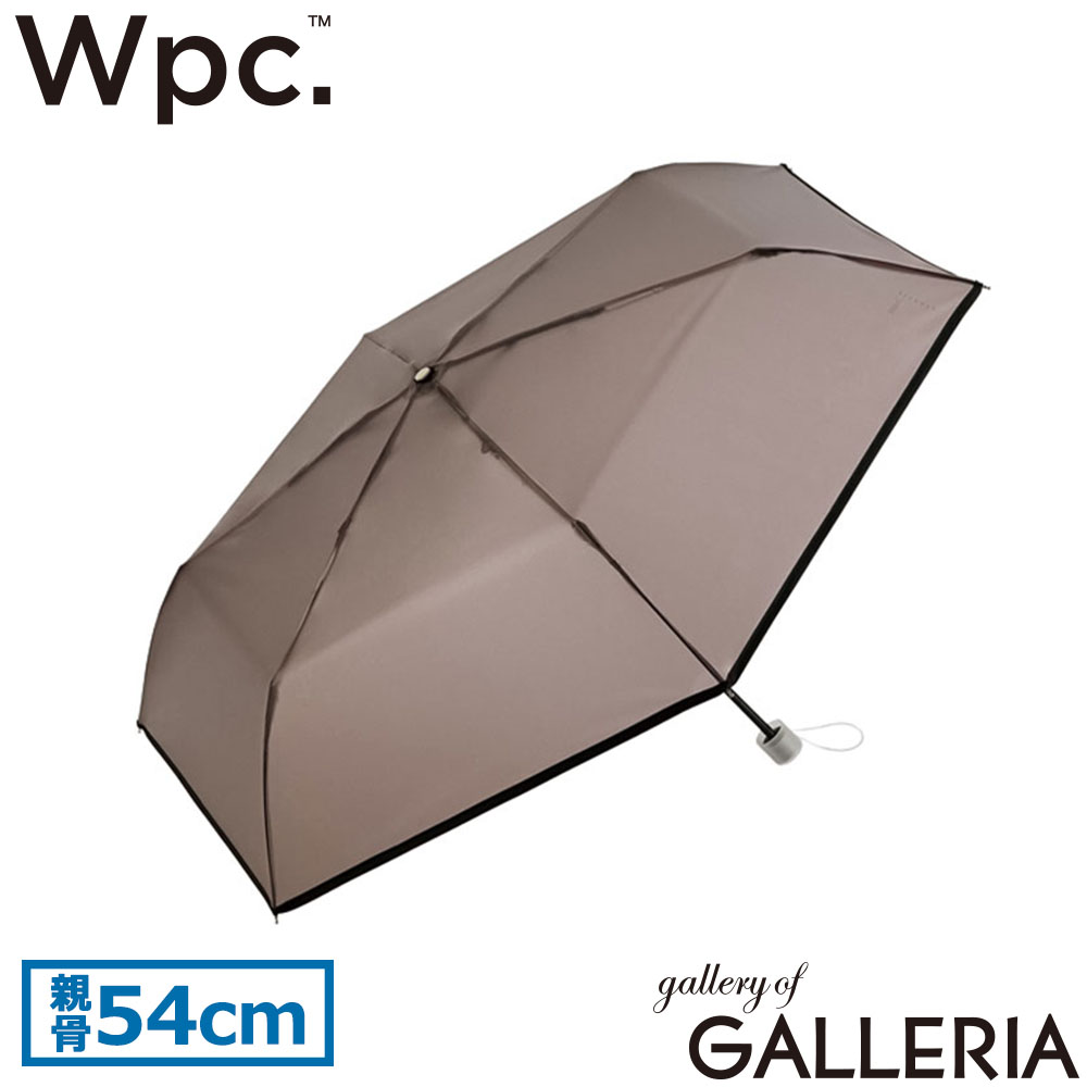 ダブリュピーシー Wpc. 折りたたみ傘 通勤 通学 無地 シンプル 折り畳み Wpc classic プラスティック フォールディング アンブレラ CS003-001-002