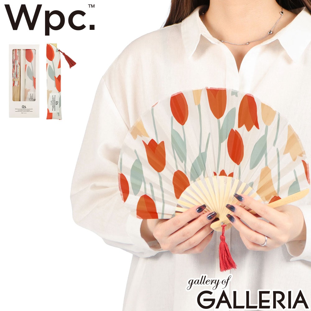 ダブリュピーシー Wpc. 扇子 涼しい 祭り 和モダン シェル型 熱中症対策 暑さ対策 夏 Patterns 贈り物 ボックス入り扇子 W084
