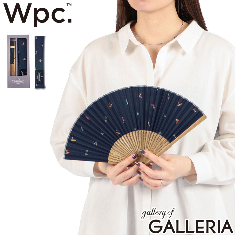 ダブリュピーシー Wpc. 扇子 暑さ対策 和装小物 熱中症対策 プレゼント 収納ケース付き 浴衣 Wpc.Patterns ギフトボックス入り扇子 W124