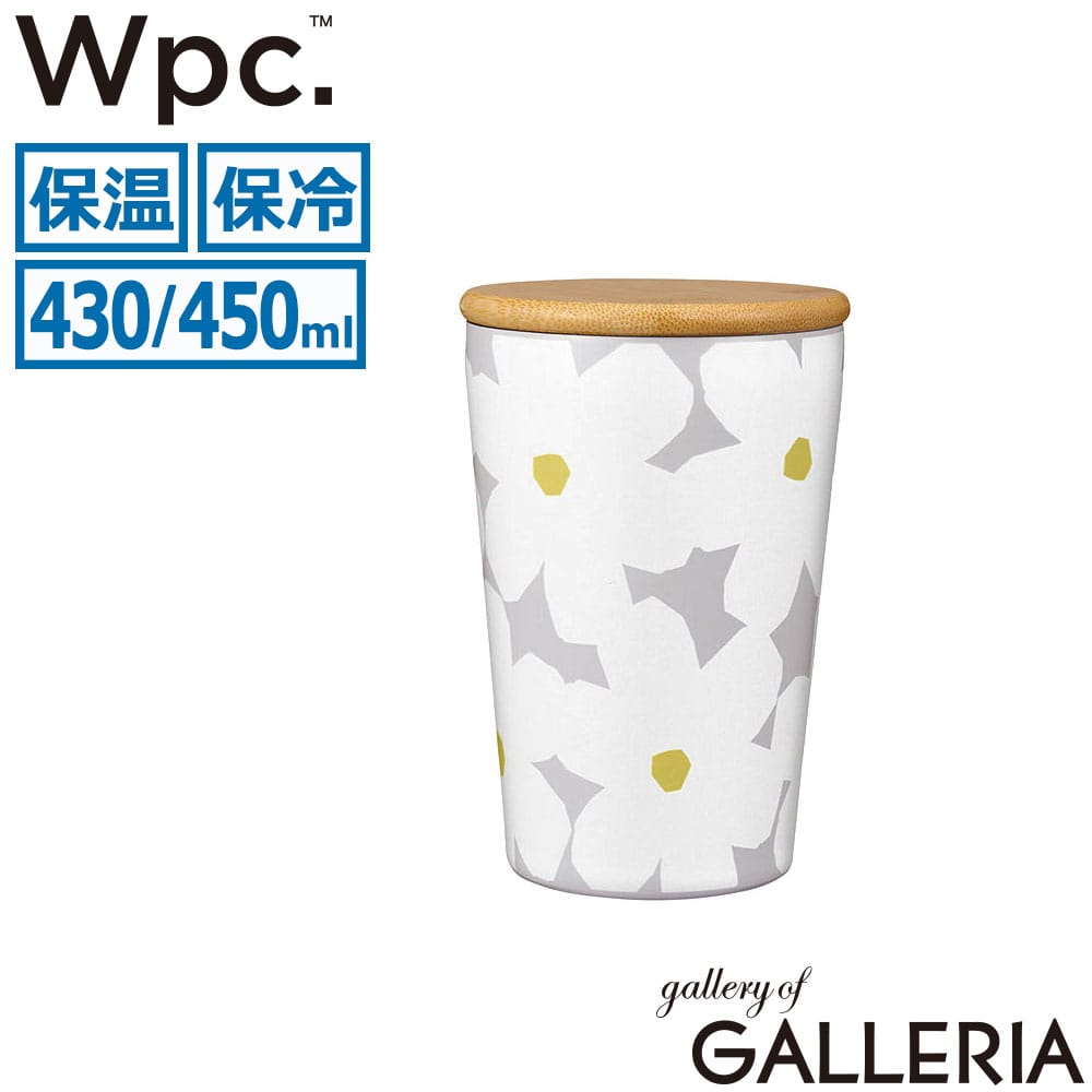 ダブリュピーシー Wpc. タンブラー 可愛い 女性 通勤 通学 軽い カップ収納 430ml 450ml Wpc.Patterns ステンレス2wayタンブラー W126