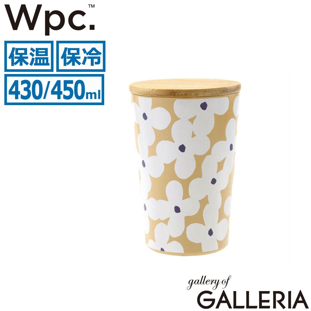 ダブリュピーシー Wpc. タンブラー 可愛い 女性 通勤 通学 軽い カップ収納 430ml 450ml Wpc.Patterns ステンレス2wayタンブラー W126