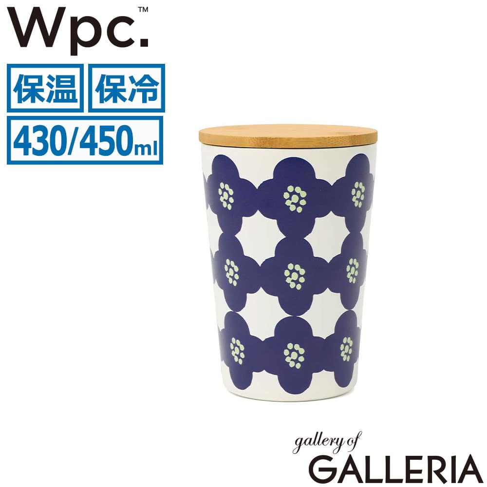 ダブリュピーシー Wpc. タンブラー 可愛い 女性 通勤 通学 軽い カップ収納 430ml 450ml Wpc.Patterns ステンレス2wayタンブラー W126