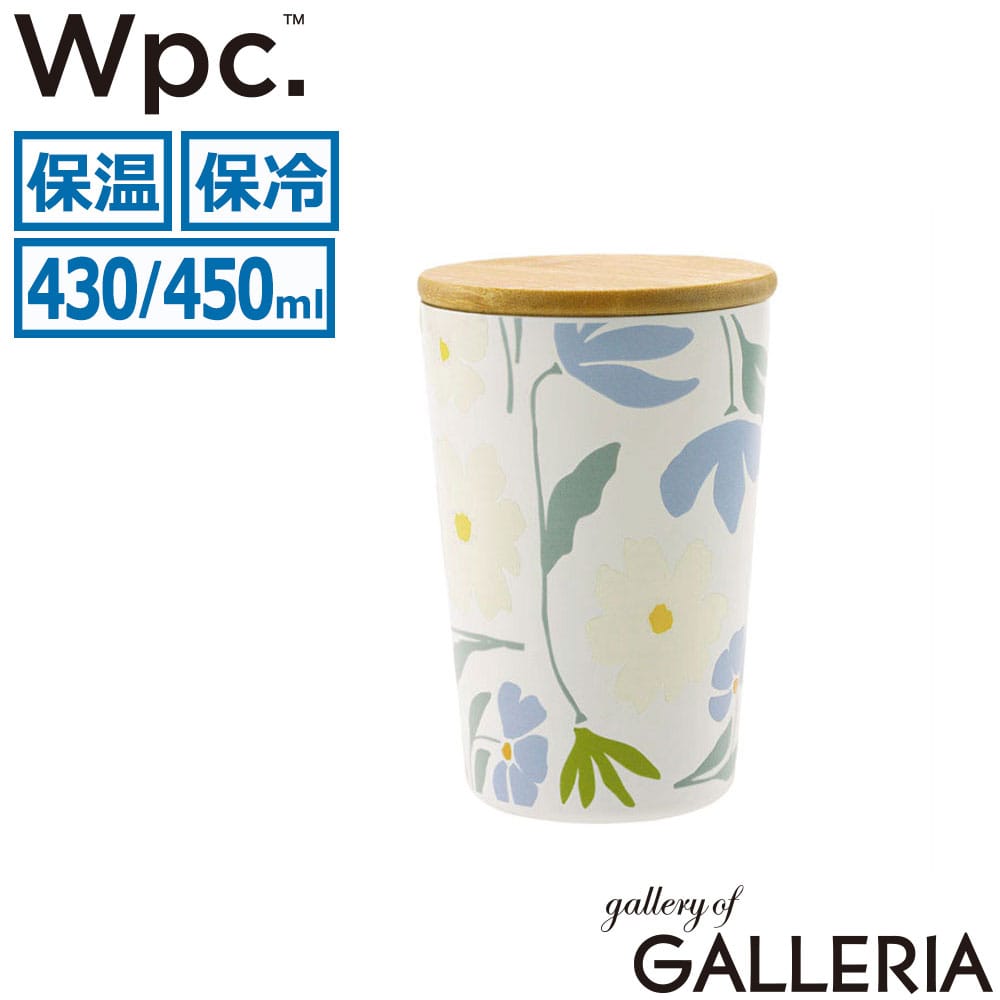 ダブリュピーシー Wpc. タンブラー 可愛い 女性 通勤 通学 軽い カップ収納 430ml 450ml Wpc.Patterns ステンレス2wayタンブラー W126