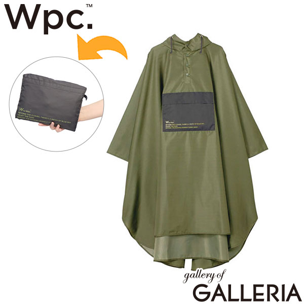ダブリュピーシー Wpc. レインウェア レイングッズ パッカブル フェス W byWpc. パッカブルポンチョ バイカラーユニセックス R005