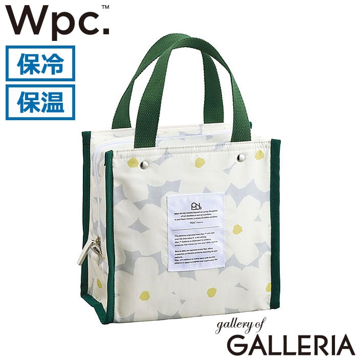 ダブリュピーシー Wpc. ランチバッグ お弁当バッグ 手持ち トート 保冷剤入れ お出かけ ピクニック Wpc.Patterns 保冷保温スクエアバッグ W199