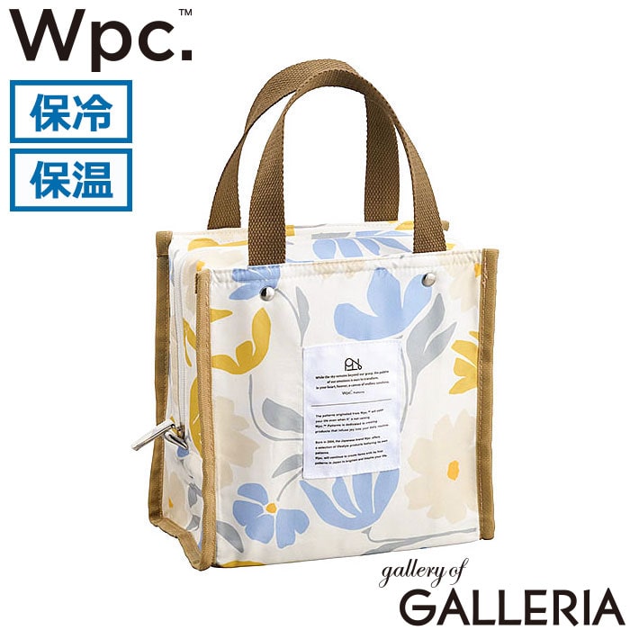 ダブリュピーシー Wpc. ランチバッグ お弁当バッグ 手持ち トート 保冷剤入れ お出かけ ピクニック Wpc.Patterns 保冷保温スクエアバッグ W199
