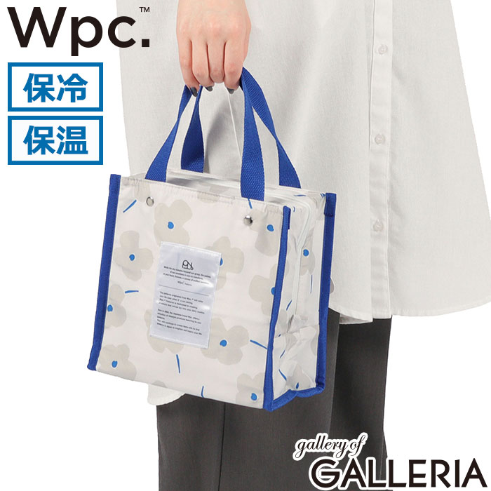 ダブリュピーシー Wpc. ランチバッグ お弁当バッグ 手持ち トート 保冷剤入れ お出かけ ピクニック Wpc.Patterns 保冷保温スクエアバッグ W199