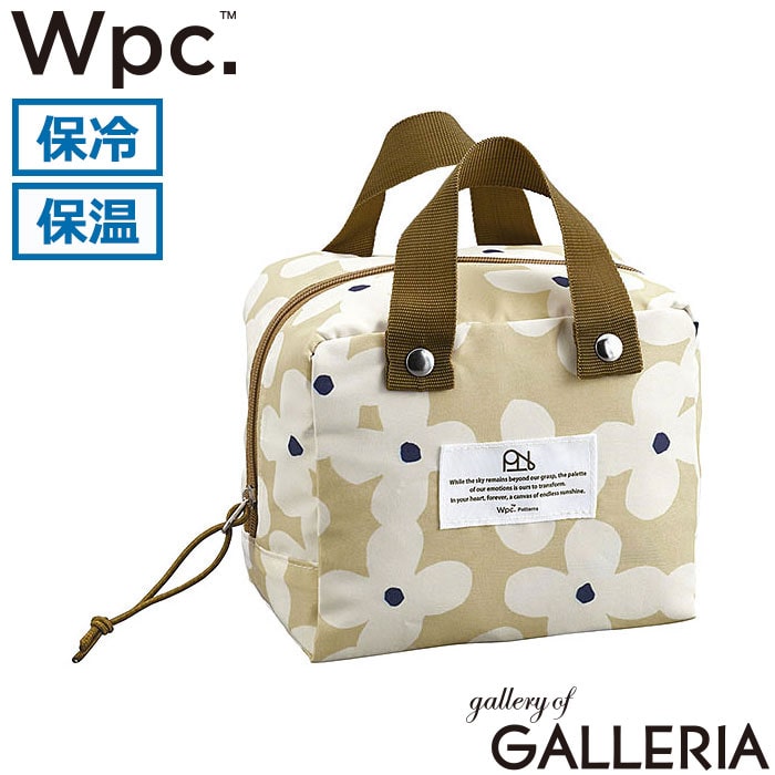 ダブリュピーシー Wpc. ランチバッグ バッグ 手持ち 軽食 コンパクト ミニ ランチポーチ Wpc.Patterns 簡易保冷・保温ポーチ W200
