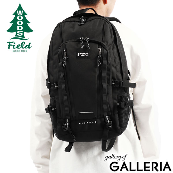 WOODS Field リュック メンズ レディース 大容量 通学 通勤 ウッズフィールド ブランド 軽量 軽い 旅行 使いやすい カジュアル おしゃれ 女子 男子 大学生 大人 40代 50代 ファスナー 撥水 A4 28L DEEPSHOT デイパック 17011