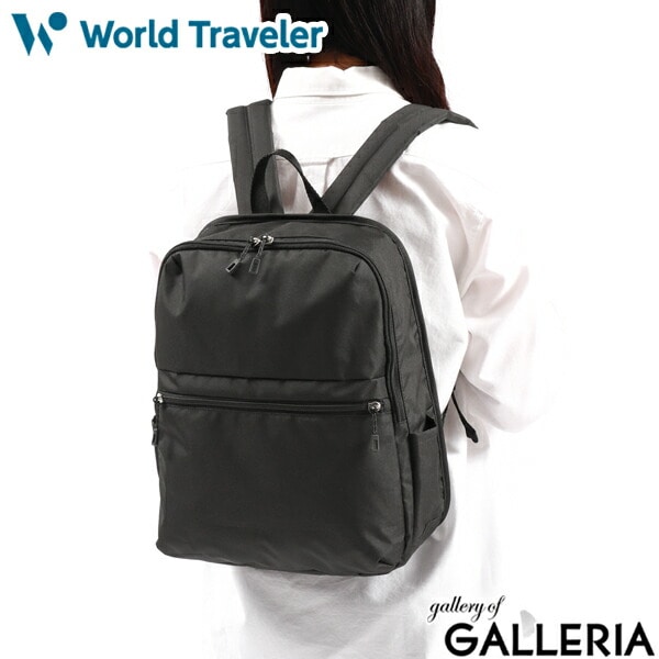 ワールドトラベラー リュック メンズ レディース World Traveler エース リュックサック デイパック 通勤 通学 軽量 ビジネス 小さめ 50代 カジュアル バッグ おしゃれ A4 黒 大人 旅行 Ace デネブ 17223