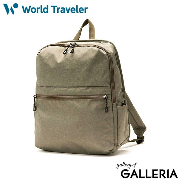 ワールドトラベラー リュック メンズ レディース World Traveler エース リュックサック デイパック 通勤 通学 軽量 ビジネス 小さめ 50代 カジュアル バッグ おしゃれ A4 黒 大人 旅行 Ace デネブ 17223