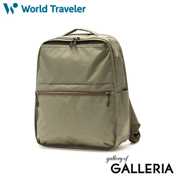 ワールドトラベラー リュック メンズ レディース World Traveler エース リュックサック デイパック 通勤 通学 軽量 ビジネス 50代 カジュアル バッグ おしゃれ A4 黒 大人 旅行 Ace デネブ 17224