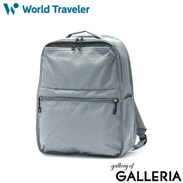ワールドトラベラー リュック メンズ レディース World Traveler エース リュックサック デイパック 通勤 通学 軽量 ビジネス 50代 カジュアル バッグ おしゃれ A4 黒 大人 旅行 Ace デネブ 17224