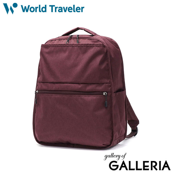 ワールドトラベラー リュック メンズ レディース World Traveler エース リュックサック デイパック 通勤 通学 軽量 ビジネス 50代 カジュアル バッグ おしゃれ A4 黒 大人 旅行 Ace デネブ 17224