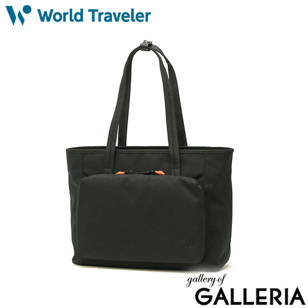 【セール】ワールドトラベラー トートバッグ World Traveler マリアン トート バッグ 大きめ A4 ファスナー付き 肩掛け 軽量 通勤 旅行 メンズ レディース 17233
