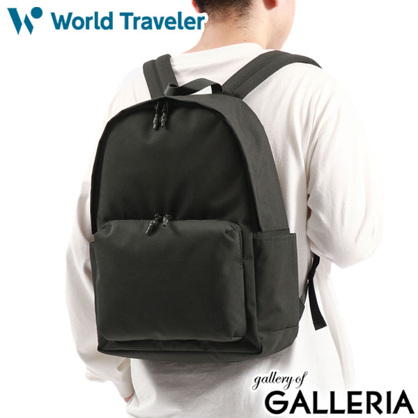 【セール】ワールドトラベラー リュック World Traveler マリアン リュックサック 大きめ A4 PC収納 14.0インチ 軽量 通勤 通学 旅行 メンズ レディース 17234