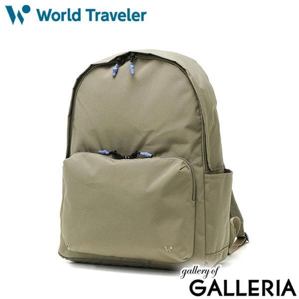 【セール】ワールドトラベラー リュック World Traveler マリアン リュックサック 大きめ A4 PC収納 14.0インチ 軽量 通勤 通学 旅行 メンズ レディース 17234