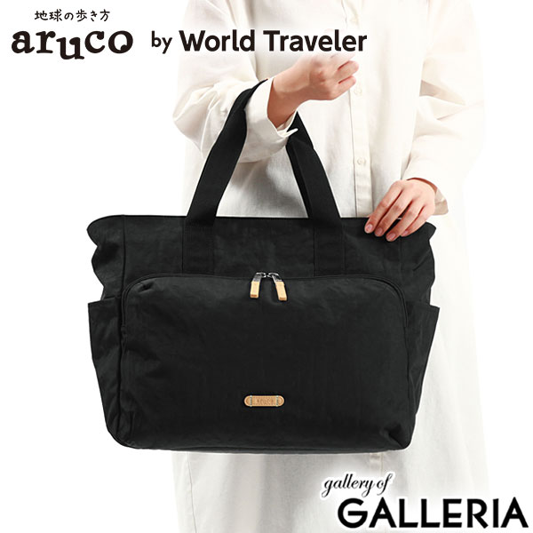 ワールドトラベラー トートバッグ レディース 大きめ ファスナー付き B4 A4 World Traveler エース ACE 軽量 かわいい ナイロン オシャレ 旅行 軽い ポケット付き 横 肩掛け 旅行カバン キャリーオン aruco by WT マイラ 17464